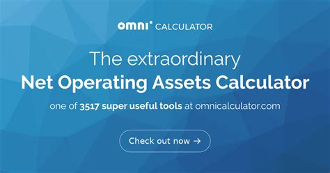 Net Operating Assets Calculator