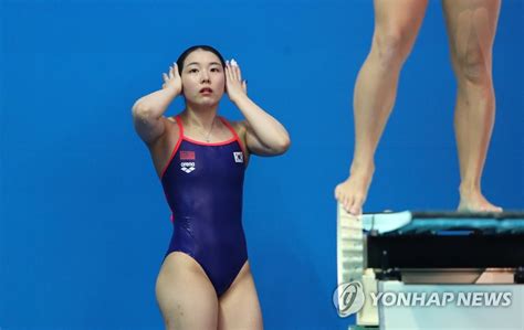 South Korean Diver Kim Su Ji Yonhap News Agency