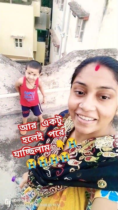 দুইএদুইএচার হয়আর তিনে তিনেছয় ভালোবাসাতেদিবানাহতেহয়😛🤪