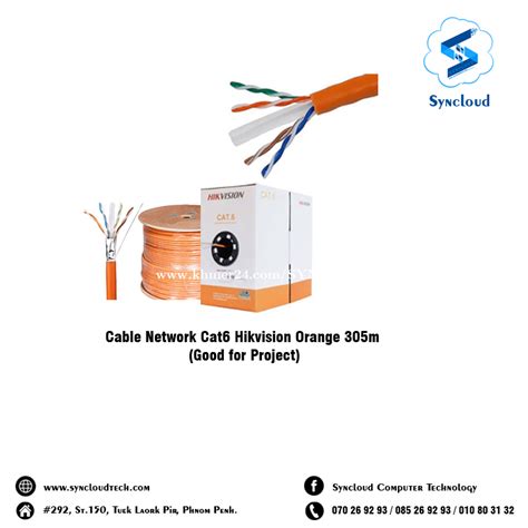 Hikvision Network Cable Cat Ds Ln U G M Price In Phnom Penh