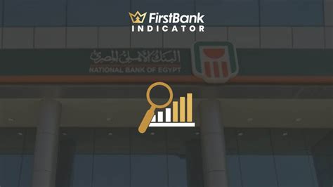 Firstbank الأهلي المصري أسرع البنوك المصرية نمواً في محفظة القروض