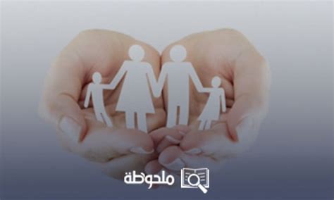 تعرف على وسائل تنظيم الأسرة