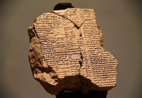 The Epic Of Gilgamesh The Story Of The First Book Ever Written AmongMen