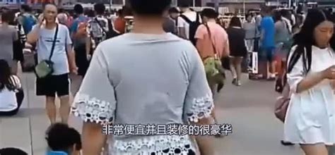 经常在火车站揽客的女人，究竟有什么意图，看完才知道背后的猫腻 科普视频 搜狐视频