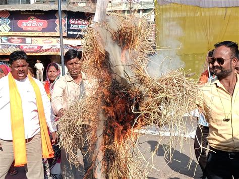 अखिल भारत हिंदू महासभा ने जयस्तंभ चौक पर फूंका पुतला फिल्म की रिलीज पर