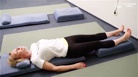 Детензор терапия - YouTube