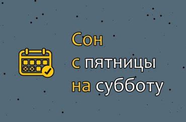 Онлайн Сонник - толкование снов бесплатно и без регистрации Sonnik.expert