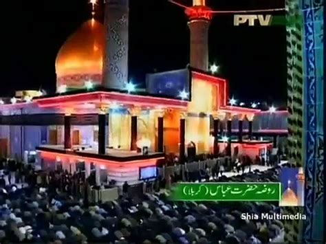 Hazrat Abbas A S Documentary In Urdu Video Dailymotion