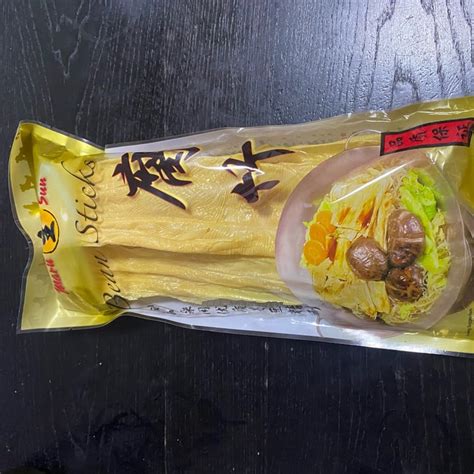 maru sun bean sticks review abillion