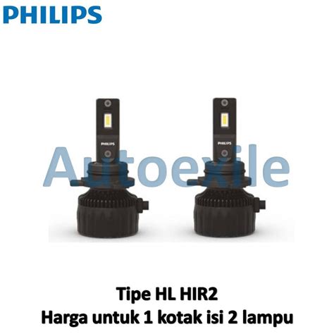 Jual Philips Ultinon Rally Led Hl H H H Hb Hb Hir V V