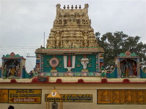 Sights And Insights My Visit To Talpagiri Ranganatha Swamy Temple