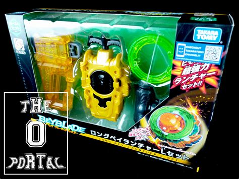 TAKARA TOMY Beyblade BURST Z B-124 Fafnir Long BeyLauncher Set ...