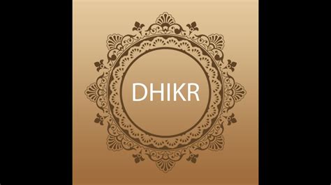 Sufi Dhikr September 11 2016 Youtube