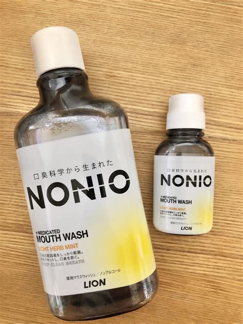 Amazon 【jp限定】 Nonioノニオ 医薬部外品 マウスウォッシュ ライトハーブミントノンアルコール