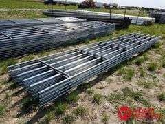 New Ft Continuous Fence Panels Bar Sold X Bid Adam