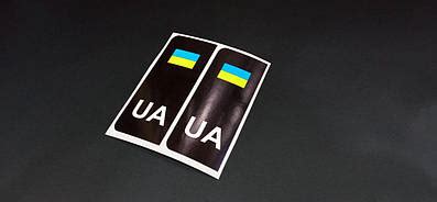 Наклейки на государственные номера черные | купить недорого, на Prom ...