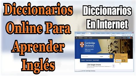 Como Usar Los Diccionarios Online Para Aprender Inglés Youtube