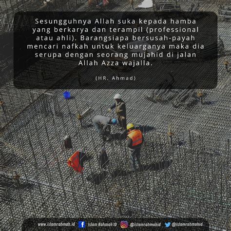 MERAIH BERKAH DALAM MENCARI NAFKAH Islam Rahmah