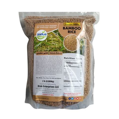 Bamboo Rice 2lbs Indusfoods