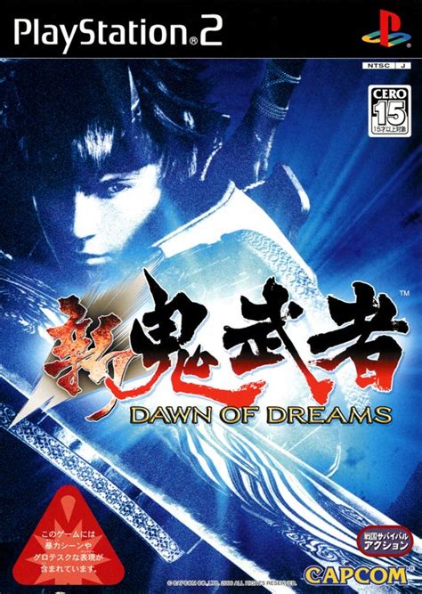 Onimusha: Dawn of Dreams (2006) PlayStation 2 box cover art - MobyGames