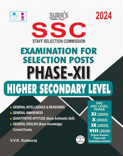 Buy SURA S SSC Staff Selection Commission Examination For Selection