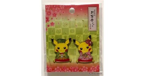 Pokemon Center Kyoto Renewal Opening Campaign Pikachu Male