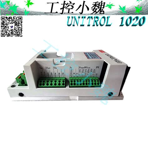 Unitrol 1020 Controller Abb Xiongba Automation