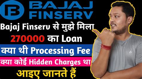 Bajaj Finserv Personal Loan Apply Online Bajaj Finance Personal