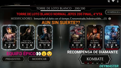 Torre De Loto Blanco Normal Jefes Final Vta Recompensa De