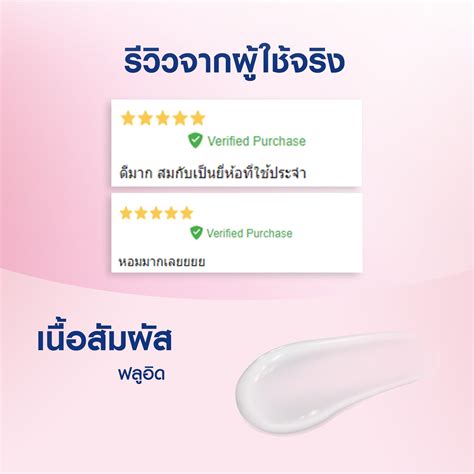 Nivea Extra Whitening Roll On 50 Ml นีเวีย เอ็กซ์ตร้า ไวท์เทนนิ่ง โรลออน ระงับกลิ่นกาย สำหรับ