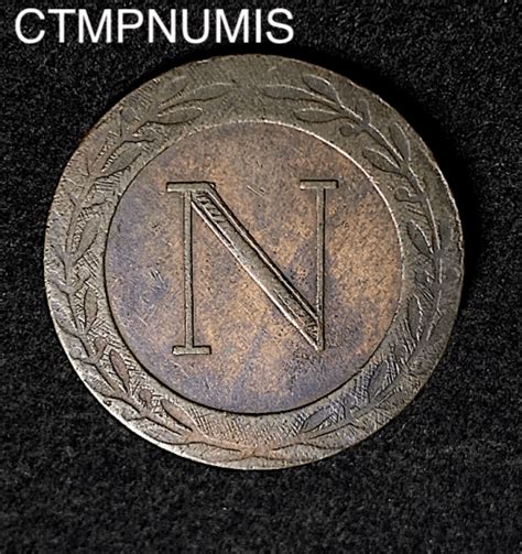 Centimes Napoleon I Bb Strasbourg Ctmp Numis Achat Vente