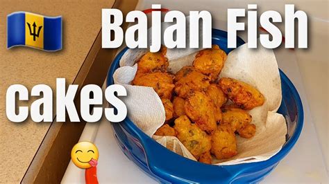 How To Make Bajan Fish Cakes Old Fashion Way Youtube