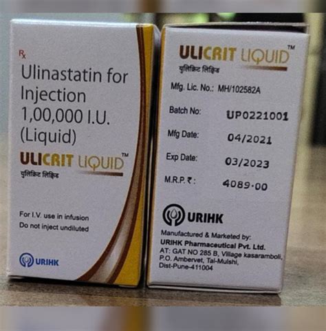 Ulinastatin 100000 Iu Injection Ulicrit Liquid For Urihk At Rs 1000