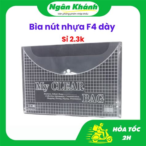 1 Xấp 12 Cái Bìa Nút Nhựa F4 My Clear Loại Dày Khổ 26 X 35cm Mã