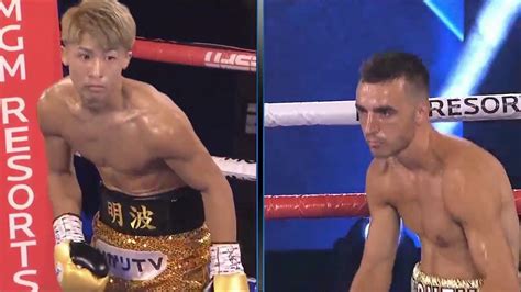 Naoya Inoue Vs Jason Moloney Fight Video 2020 WBA