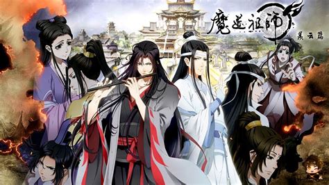 Mo Dao Zu Shi Season 3 Episode 4 Release Date Plot And More The