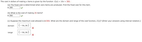 Triple fractions?!?! : Precalculus