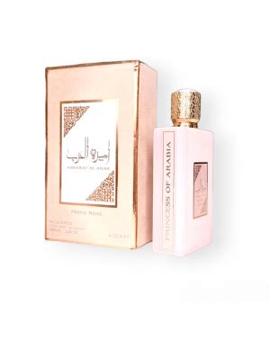 Ameerat Al Arab Prive Rose EDP 100 ML BY LATTAFA Arabian Perfumes