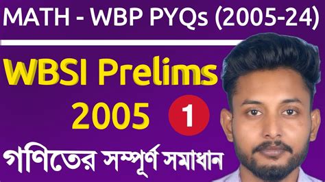 Math All Wbp Kp Si Constable Pyqs Class By Sibnath