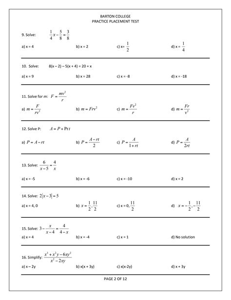 solution practice placement test studypool