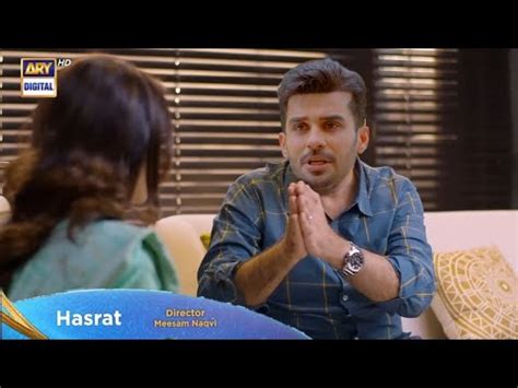 Ary Digital Drama Hasrat Episode Teaser Hasrat Hasrat Epi