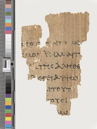 New Testament Papyrus 52