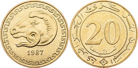 Algeria 20 Centimes 1987 Unz MA Shops