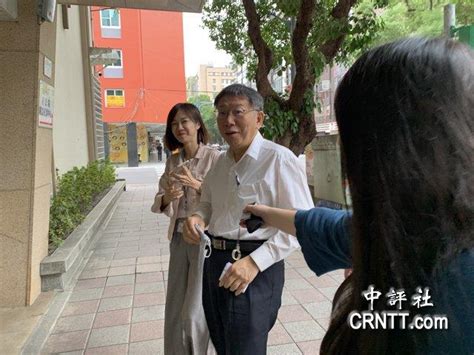 香港中評網：被問吳怡農是渣男？柯文哲嚇一跳被幕僚拉走