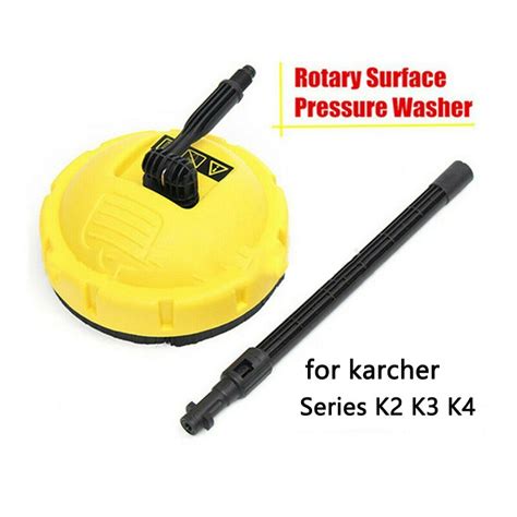 For Karcher K2 K3 K4 K5 K6 K7 Patio Pressure Washer Surface Clean Round Garage Door Tools Rotary