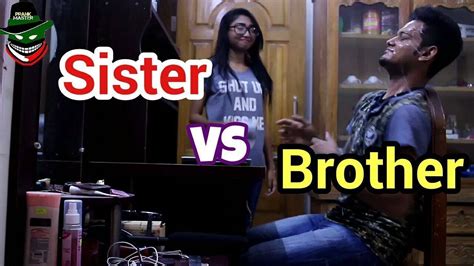 Bangla Funny Video Typical Bengali Sisters Shahriar Sakib New