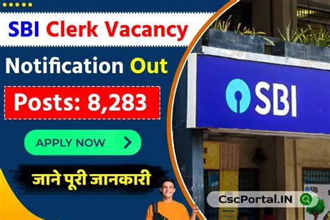 Sbi Clerk Notification Recruitment On Posts Eligibility Age