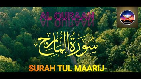 Surha Tul Maarij By Qari Muhammad Boota Youtube