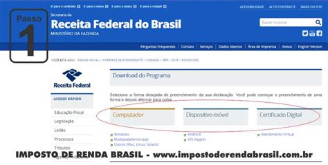 IRPF Declaração Passo a Passo