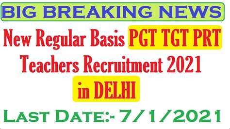 In Delhi New Regular Basis Pgt Tgt Prt Teachers Recruitment